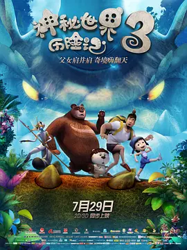 火影的正能量网站